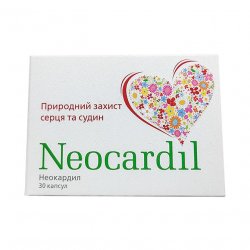 Неокардил (Neokardil) капсулы №30 в Ульяновске и области фото