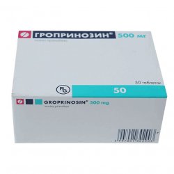 Гроприносин (Изопринозин) таблетки 500мг №50 в Ульяновске и области фото