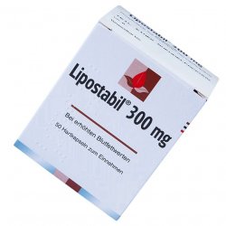 Липостабил 300мг капсулы №50 в Ульяновске и области фото