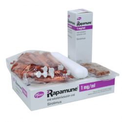 Рапамун (Сиролимус) р-р д/приема внутрь 1 мг/1 мл фл. 60мл в Ульяновске и области фото