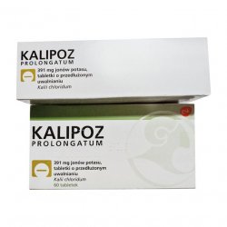 Калипоз пролонгатум (аналог Кальдиум) таблетки 750 мг (391 мг К ) №60 в Ульяновске и области фото