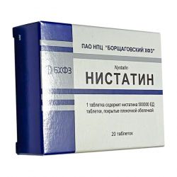 Нистатин таб. 500 000 ЕД №20 в Ульяновске и области фото