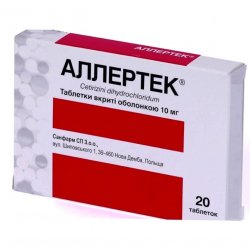 Аллертек таб. 10 мг N20 в Ульяновске и области фото