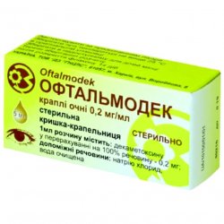 Офтальмодек (аналог Конъюнктин) глазные капли 0.2мг/мл фл. 5мл в Ульяновске и области фото