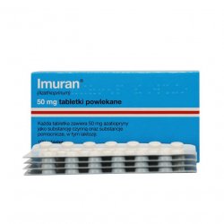 Имуран (Imuran, Азатиоприн) в таблетках 50мг N100 в Ульяновске и области фото