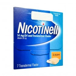 Никотинелл, Nicotinell, 14 mg ТТС 20 пластырь №7 в Ульяновске и области фото
