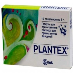 Плантекс гранулы для приготовления раствора 5г N10 в Ульяновске и области фото
