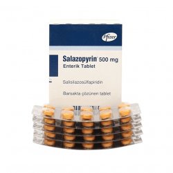 Салазопирин Pfizer табл. 500мг №50 в Ульяновске и области фото