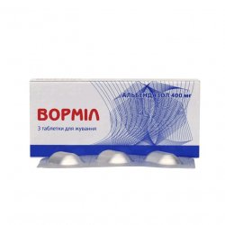 Вормил (аналог Альдазол, Альбендазол) жевательные таблетки 400 мг N3 в Ульяновске и области фото